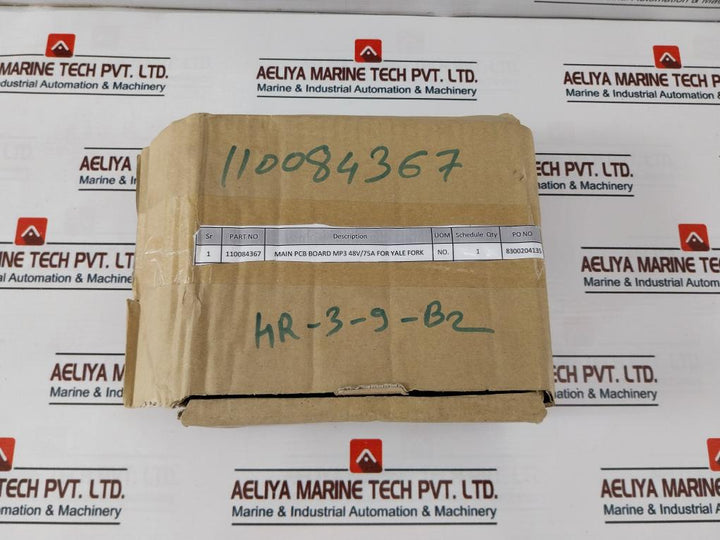 Sirius Control MP3 Main Printed Circuit Board 110084367