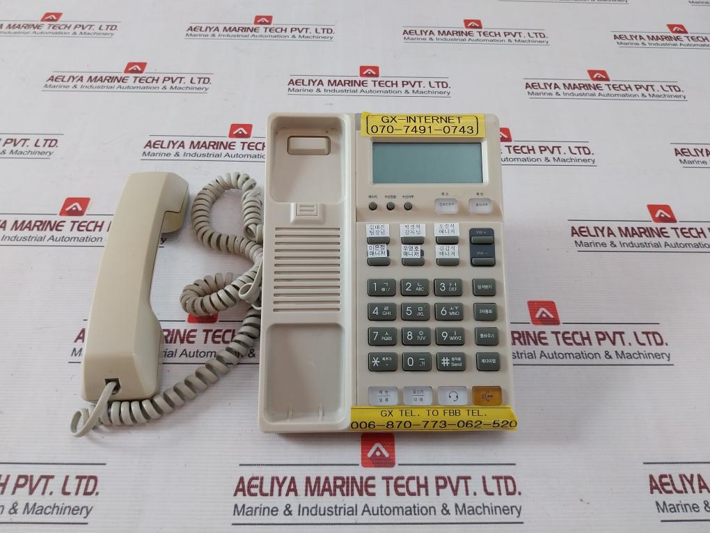 Sk Ip255Gl Ip Phone Msh-ip255S