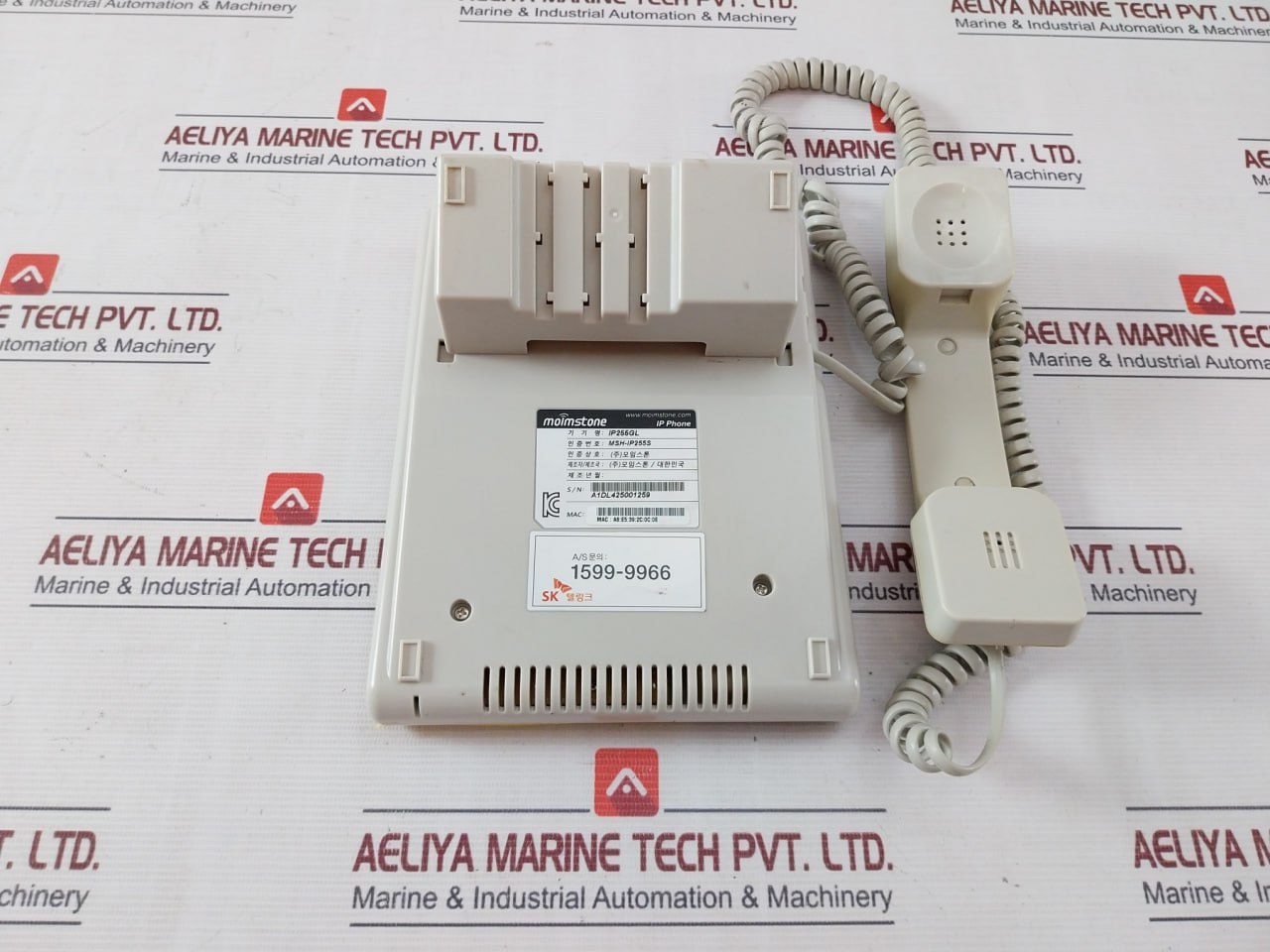Sk Ip255Gl Ip Phone Msh-ip255S