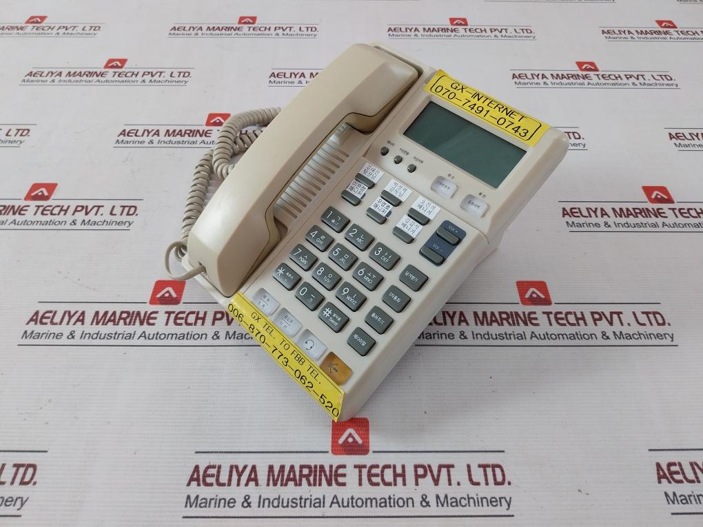 Sk Ip255Gl Ip Phone Msh-ip255S