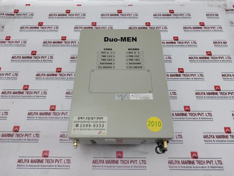 Sk Telecom Duo-men Telecommunication Relay Module