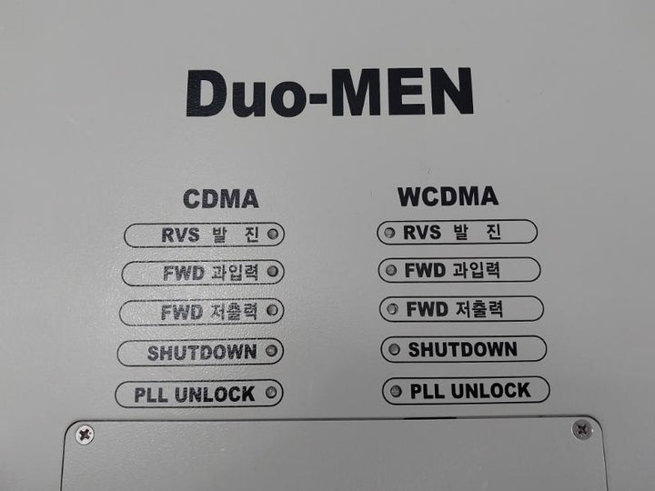 Sk Telecom Duo-men Telecommunication Relay Module