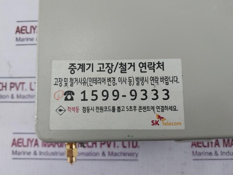 Sk Telecom Duo-men Telecommunication Relay Module