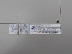Sk Telecom Duo-men Telecommunication Relay Module