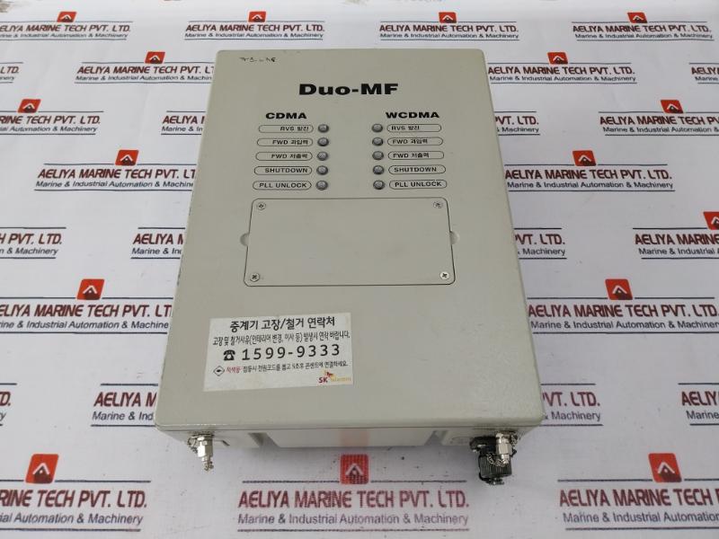 Sk Telecom Duo-mf Signal Amplifier Kst-mf-04-1004-0961 Ac220V