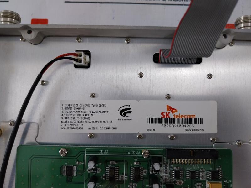 Sk Telecom Duo-mf Signal Amplifier Kst-mf-04-1004-0961 Ac220V
