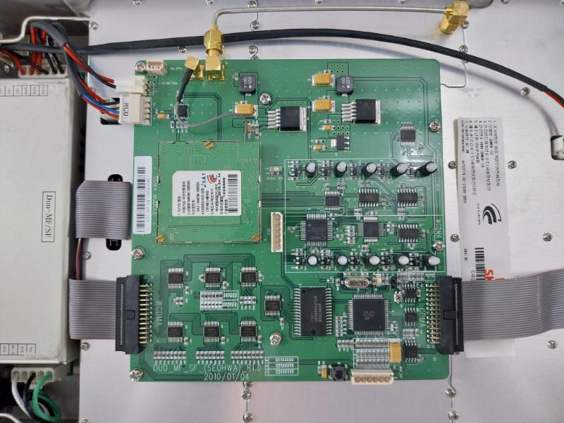 Sk Telecom Duo-mf Signal Amplifier Kst-mf-04-1004-0961 Ac220V