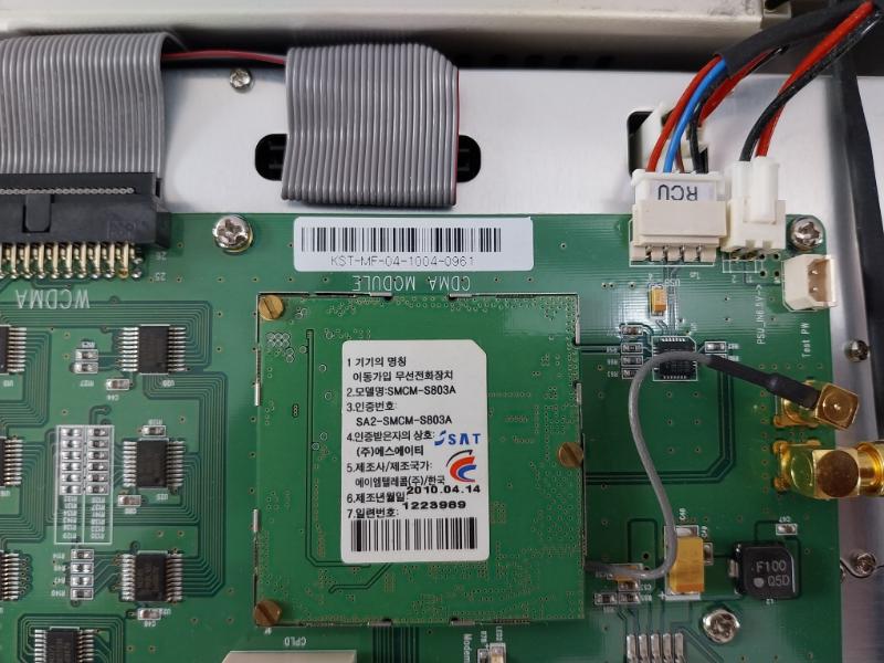 Sk Telecom Duo-mf Signal Amplifier Kst-mf-04-1004-0961 Ac220V