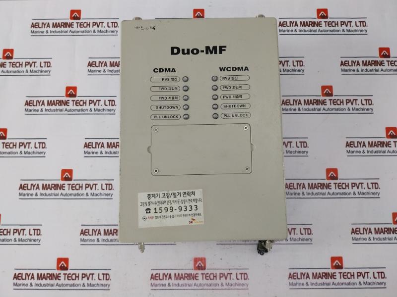 Sk Telecom Duo-mf Signal Amplifier Kst-mf-04-1004-0961 Ac220V