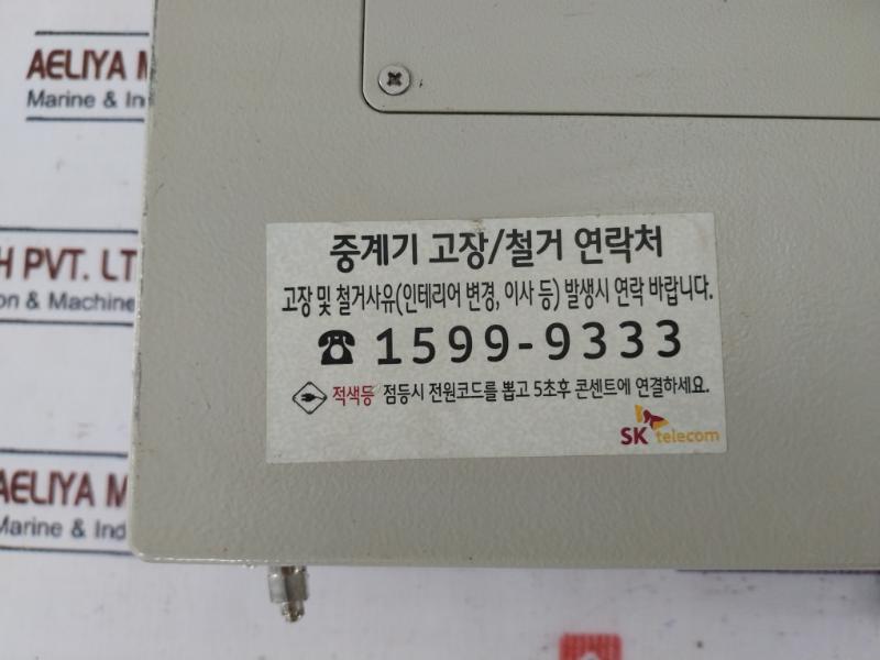 Sk Telecom Duo-mf Signal Amplifier Kst-mf-04-1004-0961 Ac220V