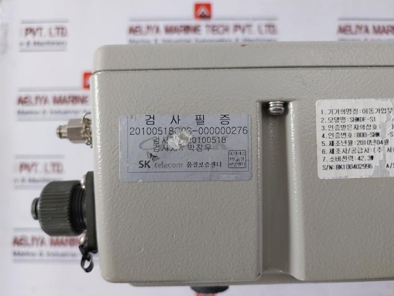 Sk Telecom Duo-mf Signal Amplifier Kst-mf-04-1004-0961 Ac220V