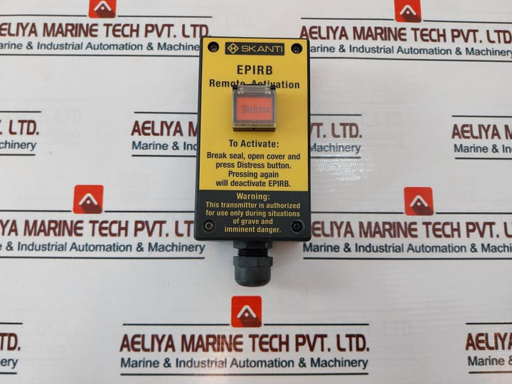 Skanti PG 11 Remote Activation