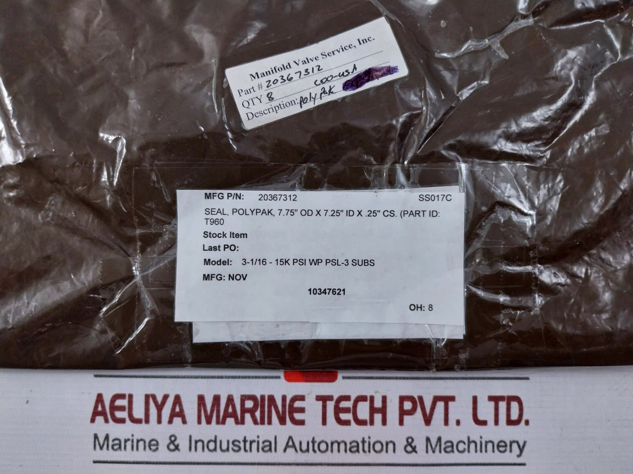 Skf 7.250 Polypak Seal 7.75” Od X 7.25” Id X .25” Cs