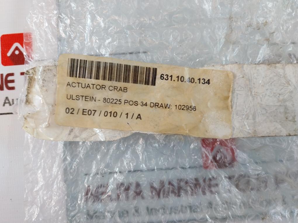 Skf Crab 12 Linear Actuator 0461508-v02, Ul1017012