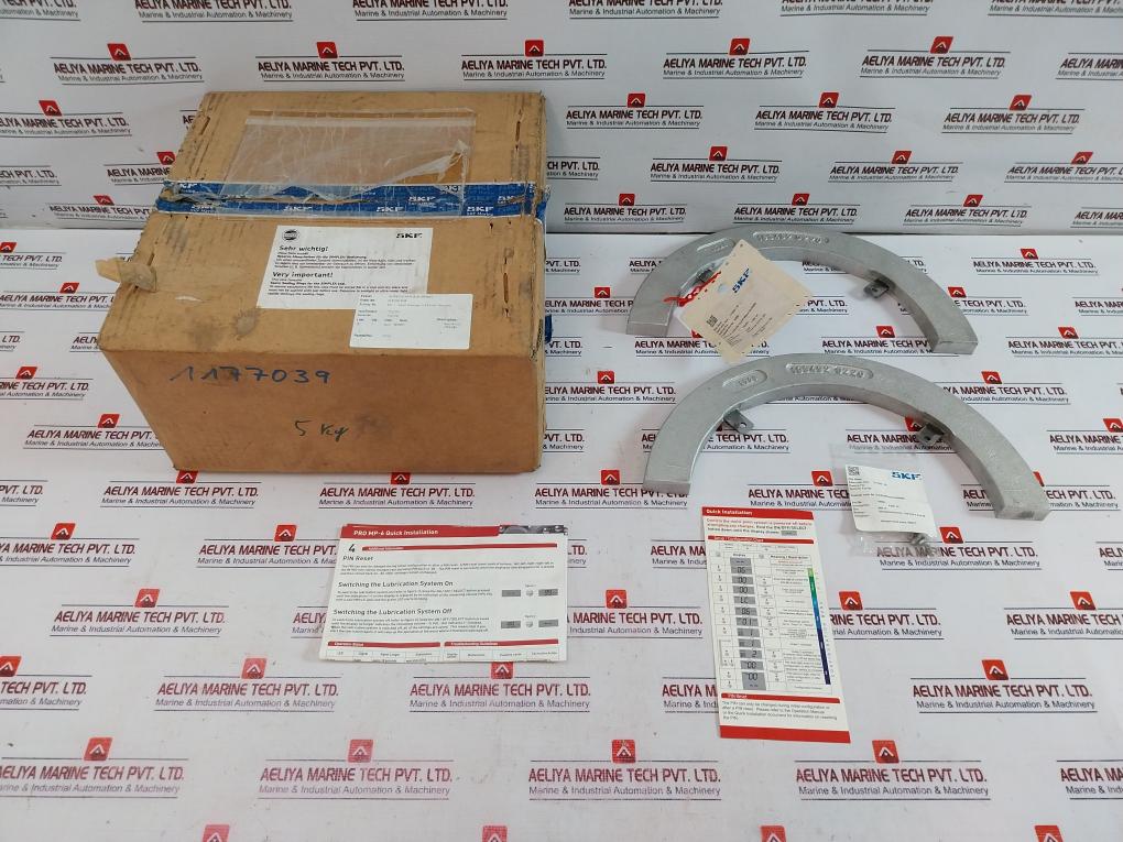 SKF RINGANODE ALU SIZE 220 With Hexagon Head Screw M6x12