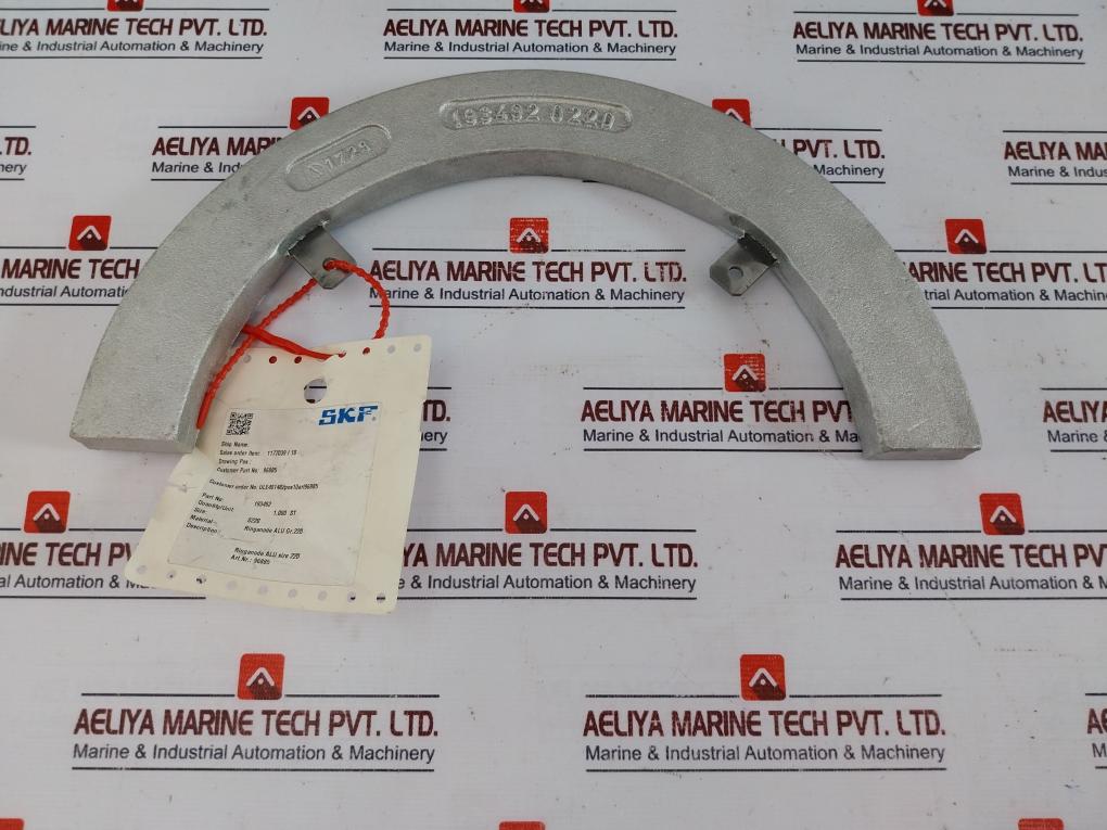 SKF RINGANODE ALU SIZE 220 With Hexagon Head Screw M6x12