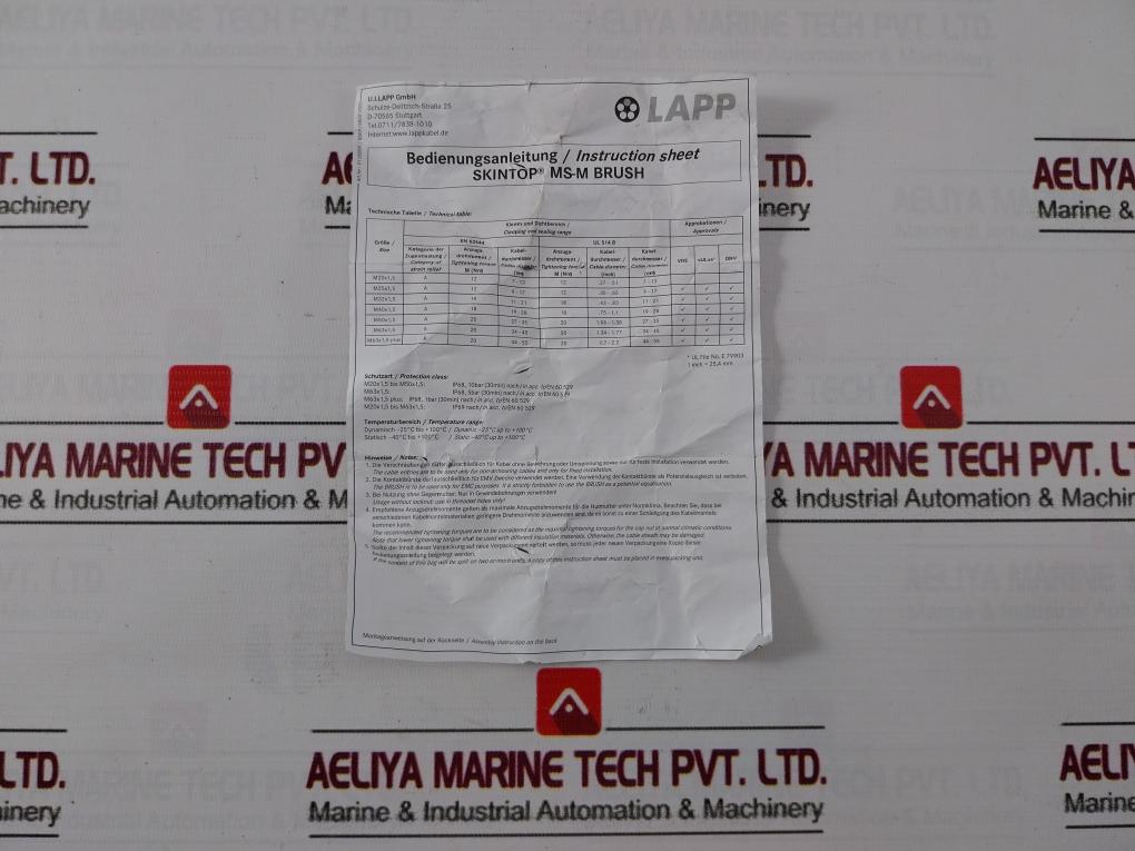 Skintop M50X1.5 Metal Bush Liquid-tight Flexible Cord Connector