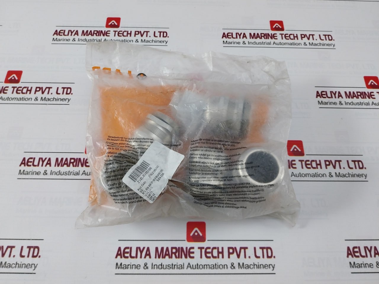 Skintop M50X1.5 Metal Bush Liquid-tight Flexible Cord Connector