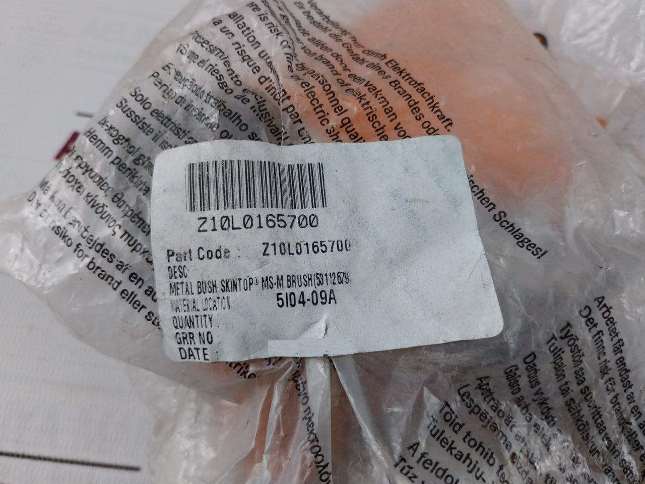 Skintop M50X1.5 Metal Bush Liquid-tight Flexible Cord Connector