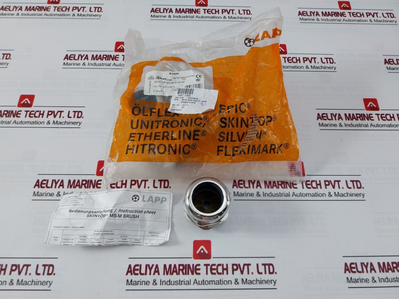 Skintop M50X1.5 Metal Bush Liquid-tight Flexible Cord Connector