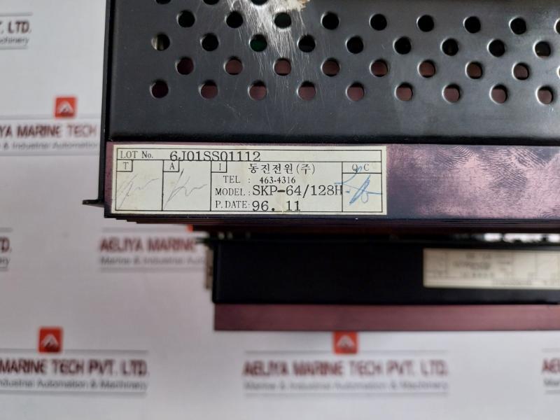 Skp-64/128H Power Supply Unit Dongjin