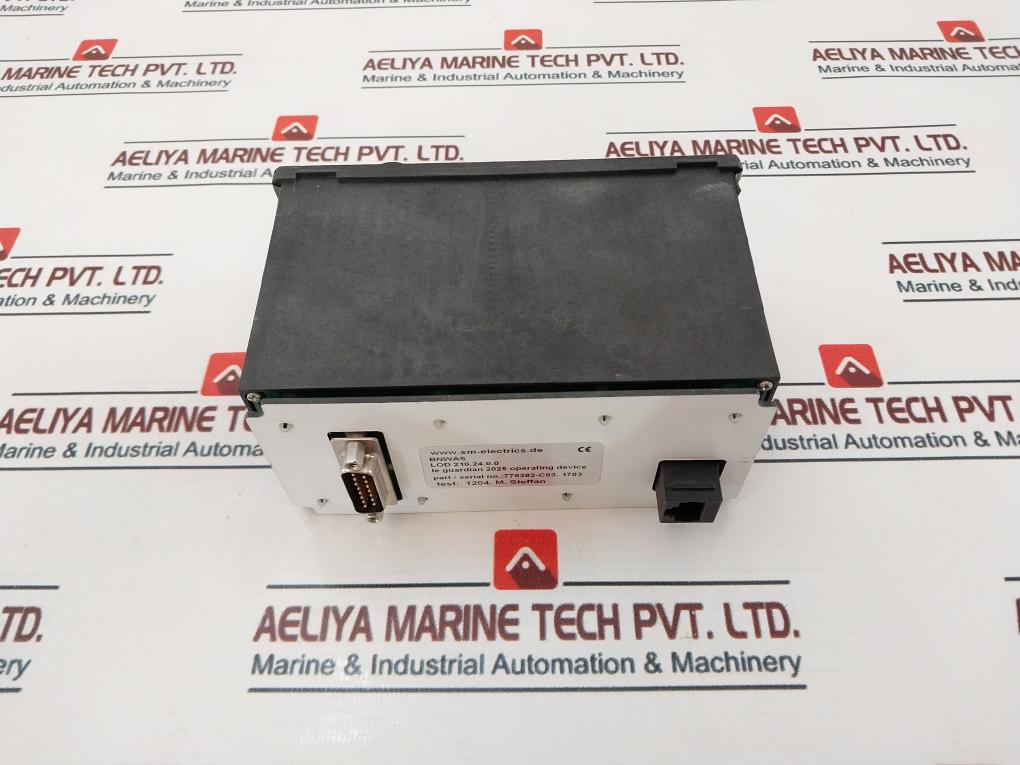 Sm Electrics Le Guardian 2025 Watch Alarm Bnwas