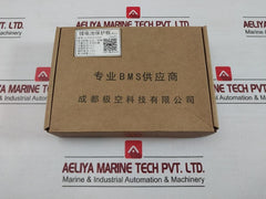 Smart Active Balance Jk-bd6A24S6P Jikong 100A