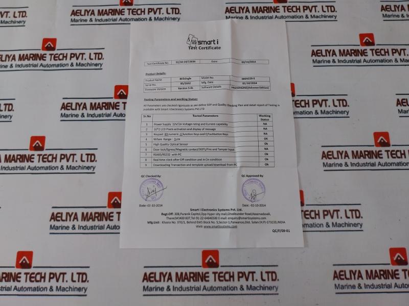 Smart I Electronics Sbsn150-s Biometric Door Access Control System, Version 5.6l