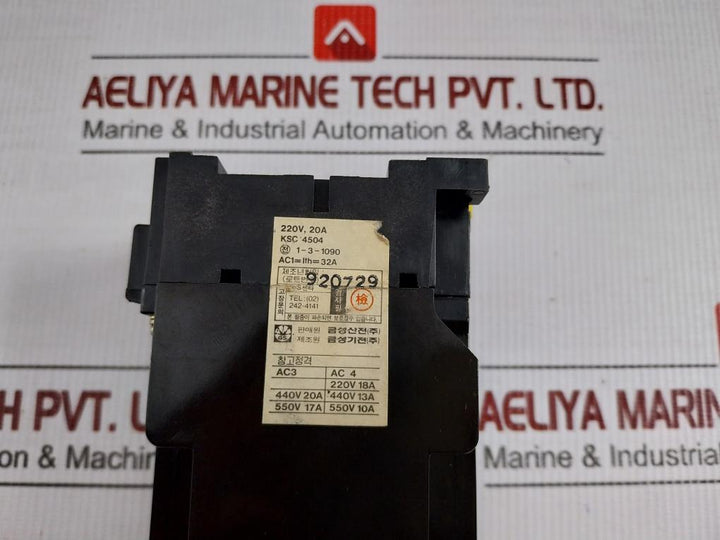 Smc-20P Goldstar Ac Magnetic Contactor Ac100-110V 50/60Hz