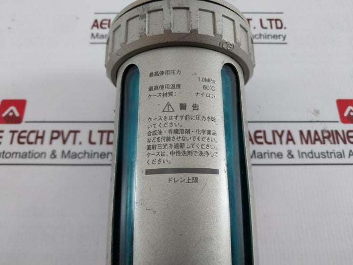 Smc Ad402 Auto Drain Valve 0.1-1.0mpa, 1.0 Mpa (145psi) 60 C (140 F)