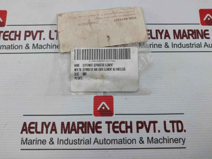 Smc Ame-el650 Supermist Separator Element