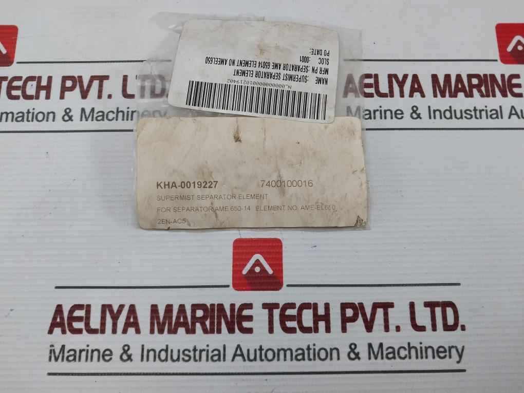 Smc Ame-el650 Supermist Separator Element