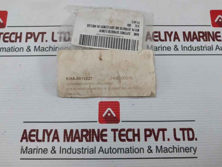 Smc Ame-el650 Supermist Separator Element