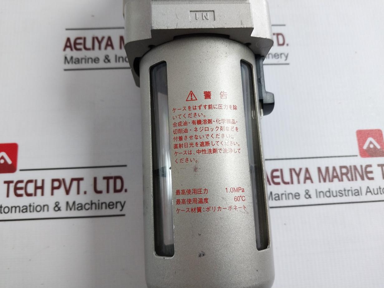 Smc Aw40-06D Filter Regulator 0.05~0.85 Mpa, 60°C, 1.0Mpa