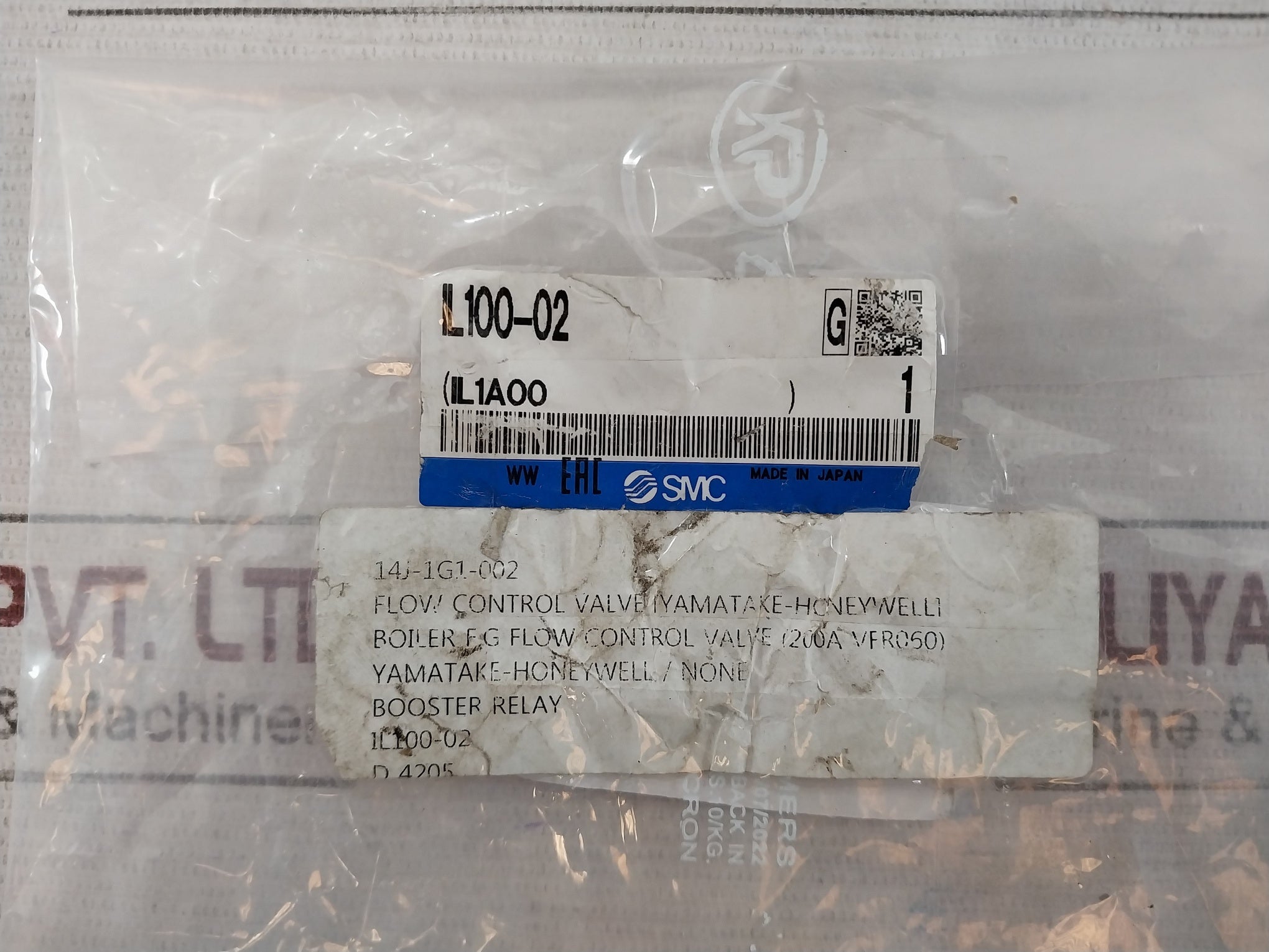 Smc Il100-02 Speed Increase Relay 1/4 Inch Pt 1.0 Mpa Max Supply Pressure