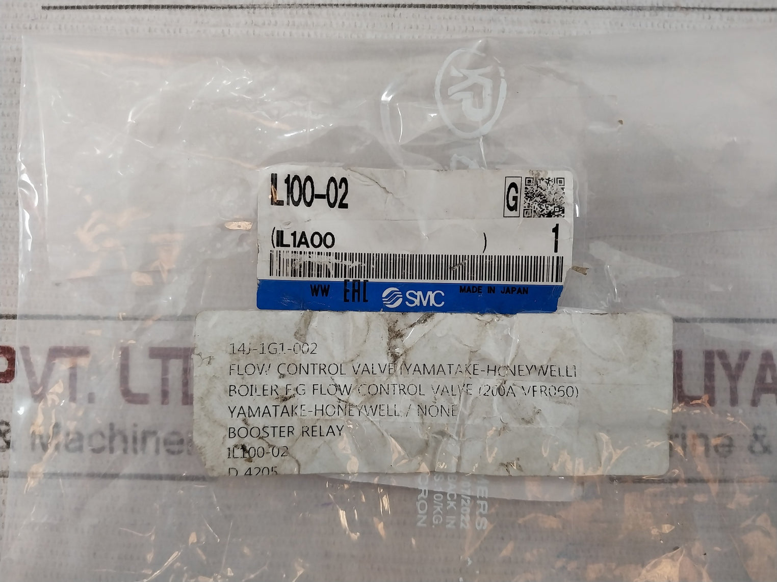 Smc Il100-02 Speed Increase Relay 1/4 Inch Pt 1.0 Mpa Max Supply Pressure