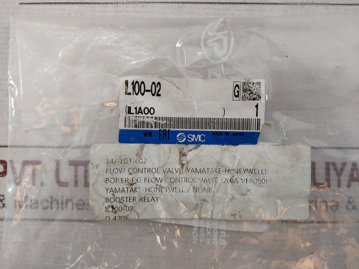 Smc Il100-02 Speed Increase Relay 1/4 Inch Pt 1.0 Mpa Max Supply Pressure