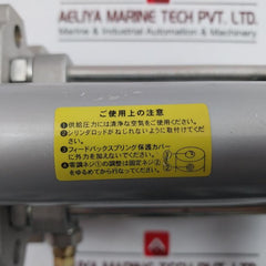 Smc Ip 200 Cylinder Positioner 0 To 1 Mpa