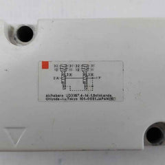 Smc Vp744-5Yz1-04F-m-x538 Pneumatic Solenoid Valve 250Vdc Ip67