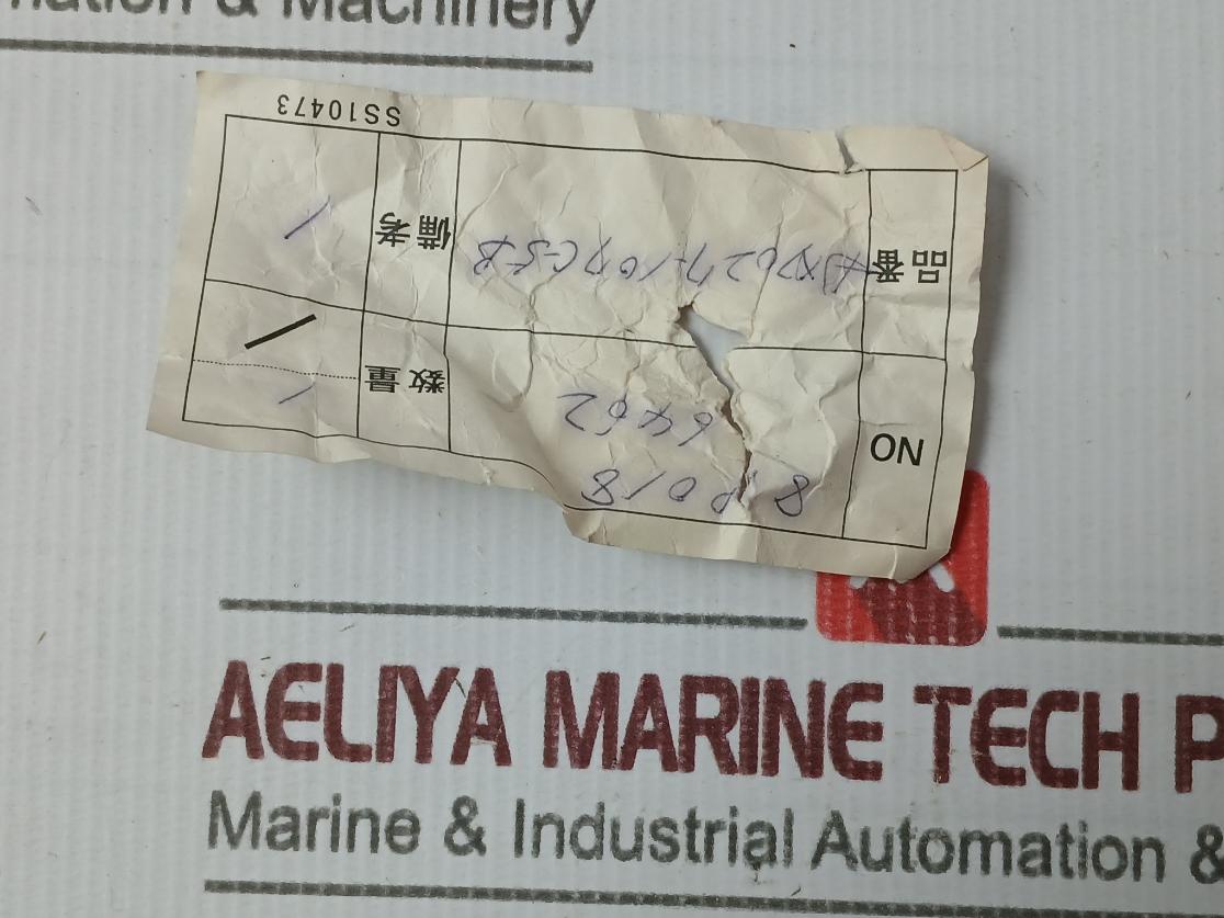 Smc Vx021-010-5S Solenoid Valve Coil N25-10M-0011-183