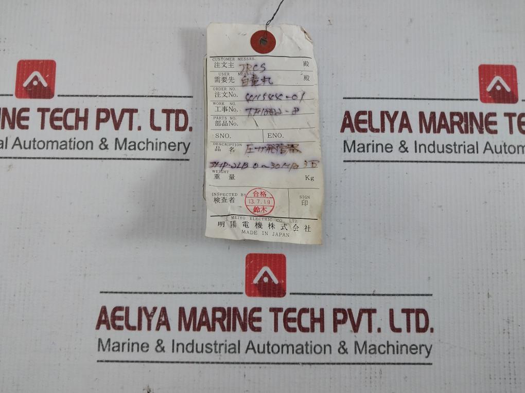 Smp-2Lb Meiyo Electric Pressure Transmitter 0-30Mpa 4-20Ma 24Vdc