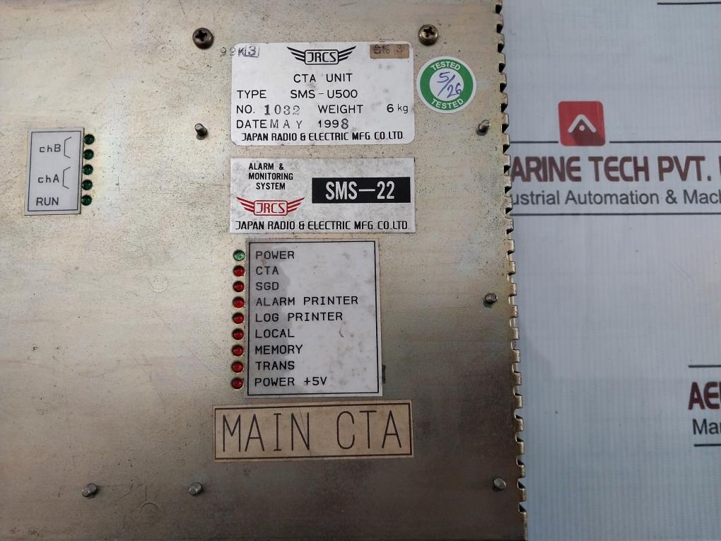 Sms -u500 Jrcs Cta Unit Alarm Monitoring System