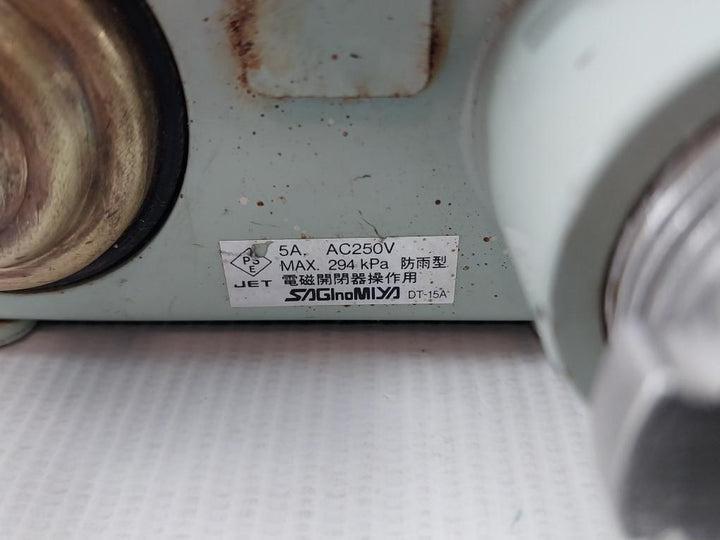Sns-C103w-Pressure-Controls-0-35-2-Kgf-Cm2-By-Saginomiya-7