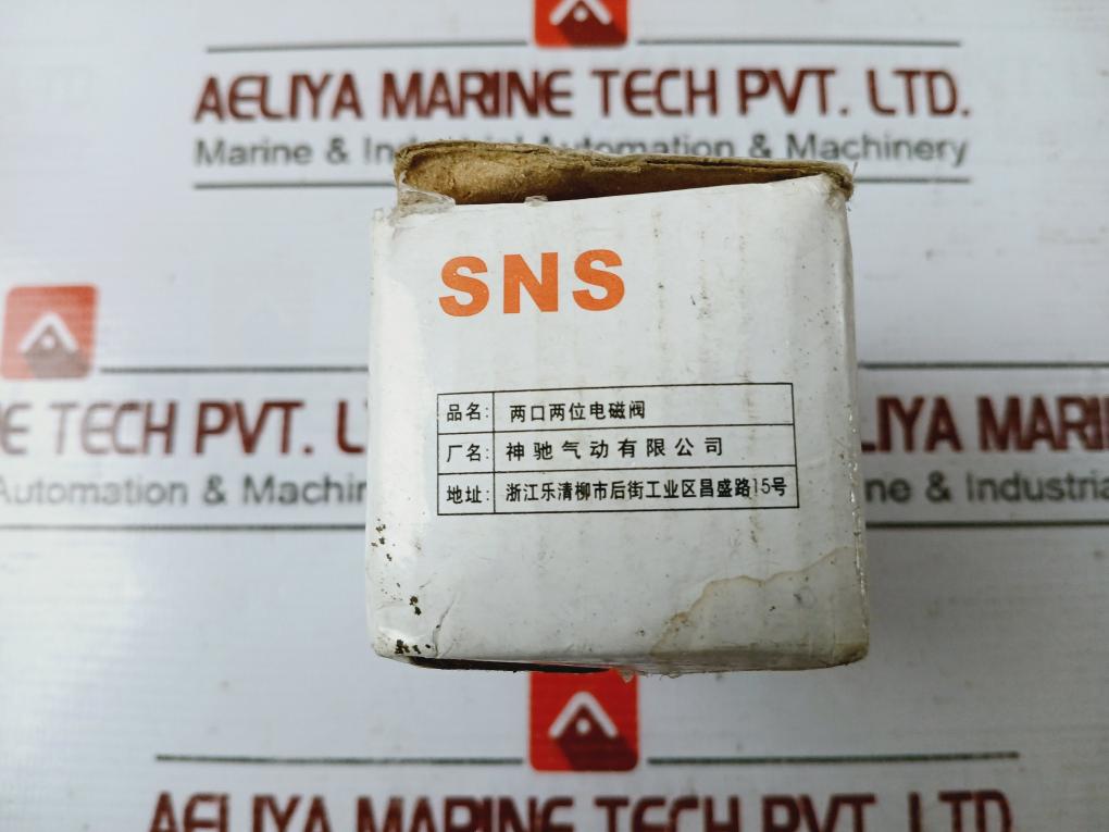 Sns Pneumatic 2W-025-08 Series Solenoid Valve Pneumatic Brass High Temperature