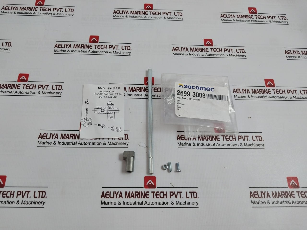 Socomec 2699 3003 Shaft For Handle Switch Disconnector Axe F Type A-6P7-200Mm