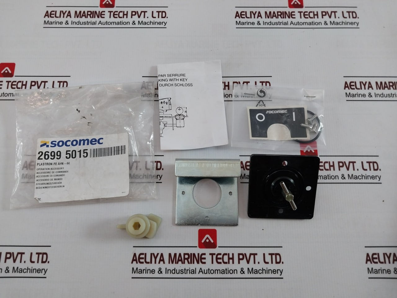 Socomec 2699 5015 Operating Handle Accessory Kit Nm 146-c