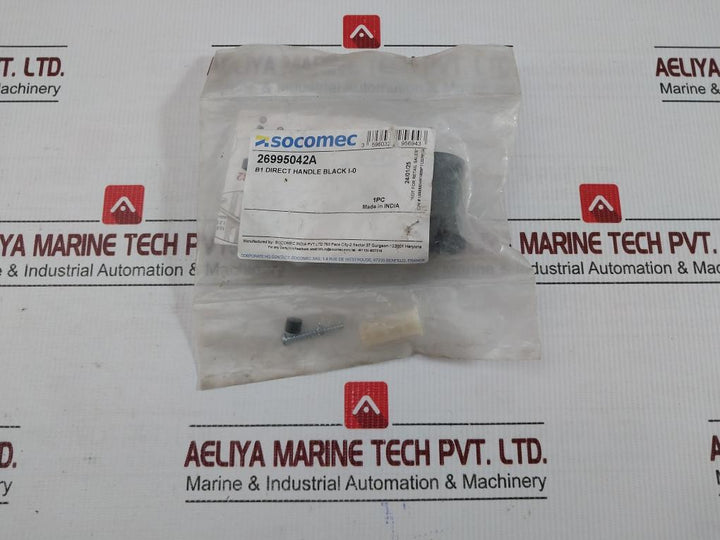 Socomec 26995042A