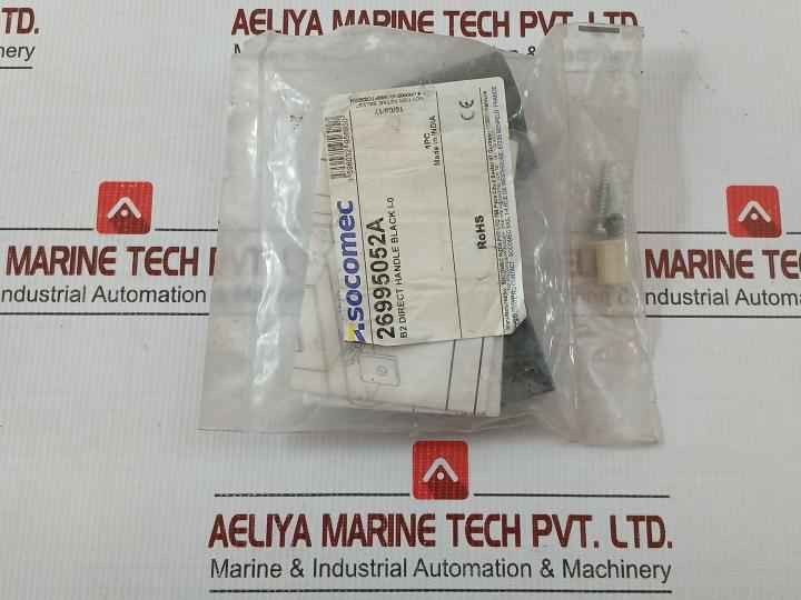 Socomec 26995052A