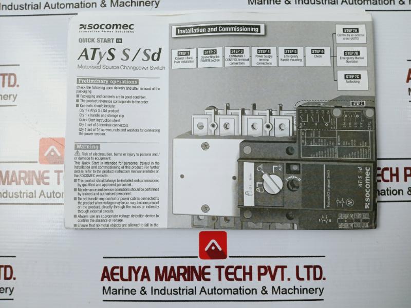 Socomec 95034010 Remotely Operated Transfer Switch 95034010sl 50/60hz