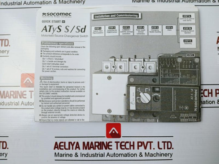 Socomec 95034010 Remotely Operated Transfer Switch 95034010sl 50/60hz
